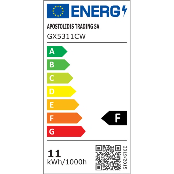 Λάμπα LED Diolamp GX53/11W/6000K/1020Lm GX5311CW