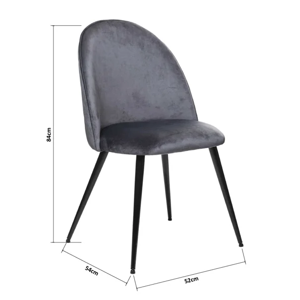 Καρέκλα Τραπεζαρίας (52x54x84) A-S Slano Velvet Grey 184908D