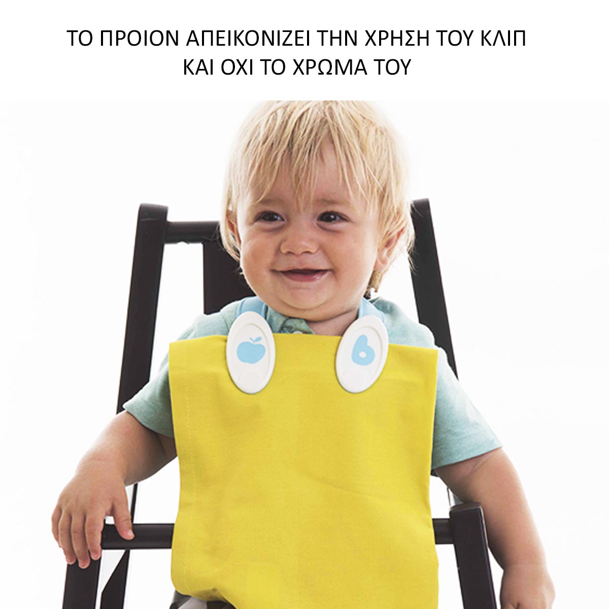 Κλιπ Για Σαλιάρα Baby To Love BTL301347 Ροζ