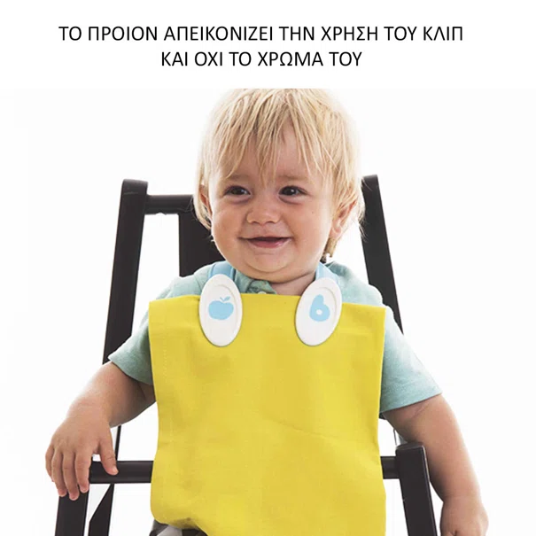 Κλιπ Για Σαλιάρα Baby To Love BTL301347 Ροζ