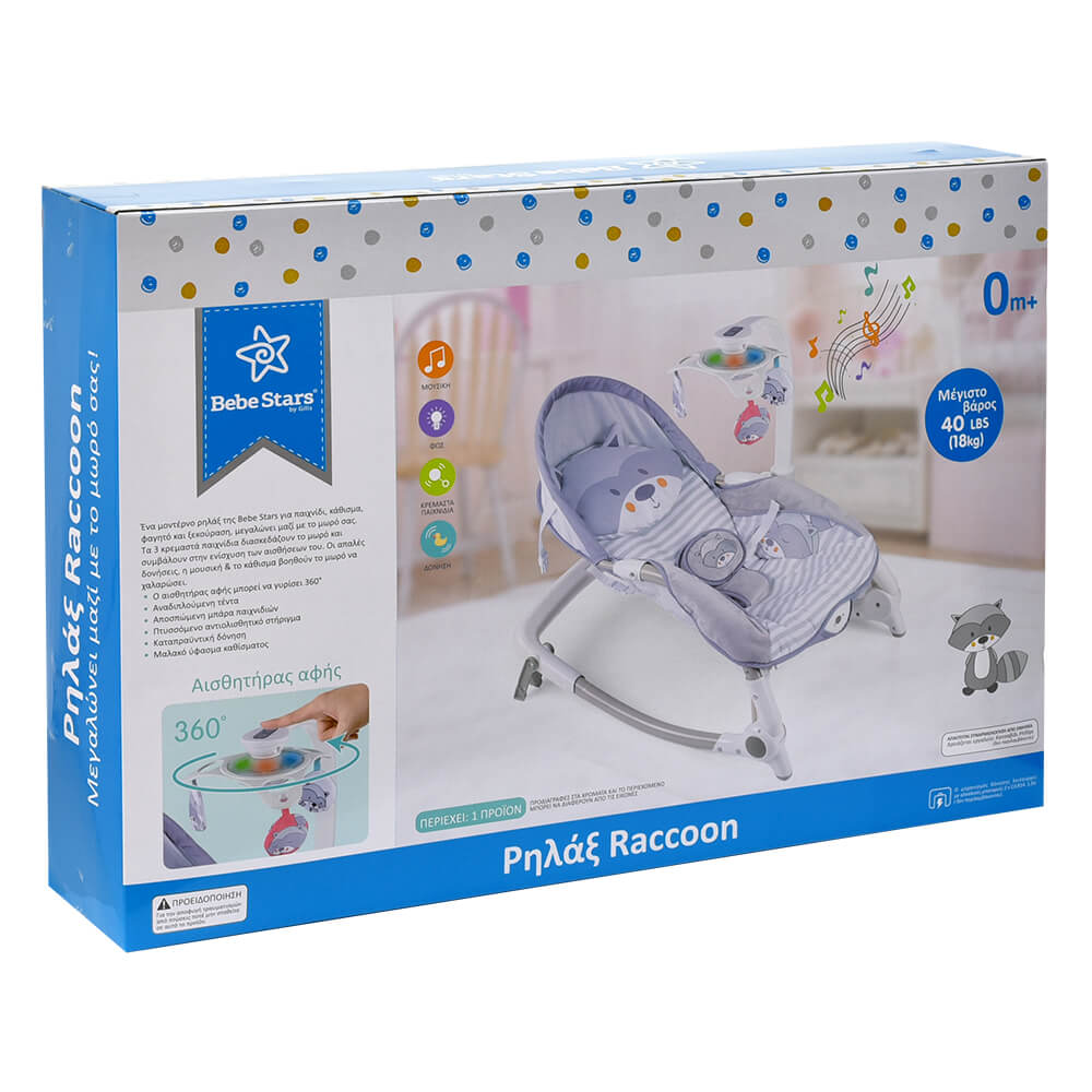 Ρηλάξ με Μουσική Δόνηση (0+ Μηνών Έως 18Kg) Bebe Stars Raccoon 314-186 Βρεφικά Relax Μωρού Spitishop