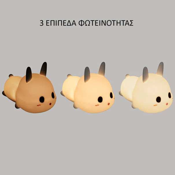 Παιδικό Φωτάκι Νυκτός Led A-S Rabbit 174293
