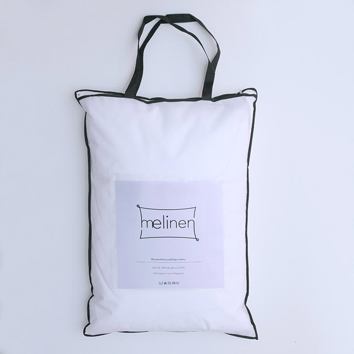 Μαξιλάρι Ύπνου Μαλακό (50X70) Melinen Cotton Percale 3D 850Gsm Microfiber Λευκά Είδη Κρεβατοκάμαρας Μαξιλάρια για Ύπνο Μπρούμυτα Spitishop