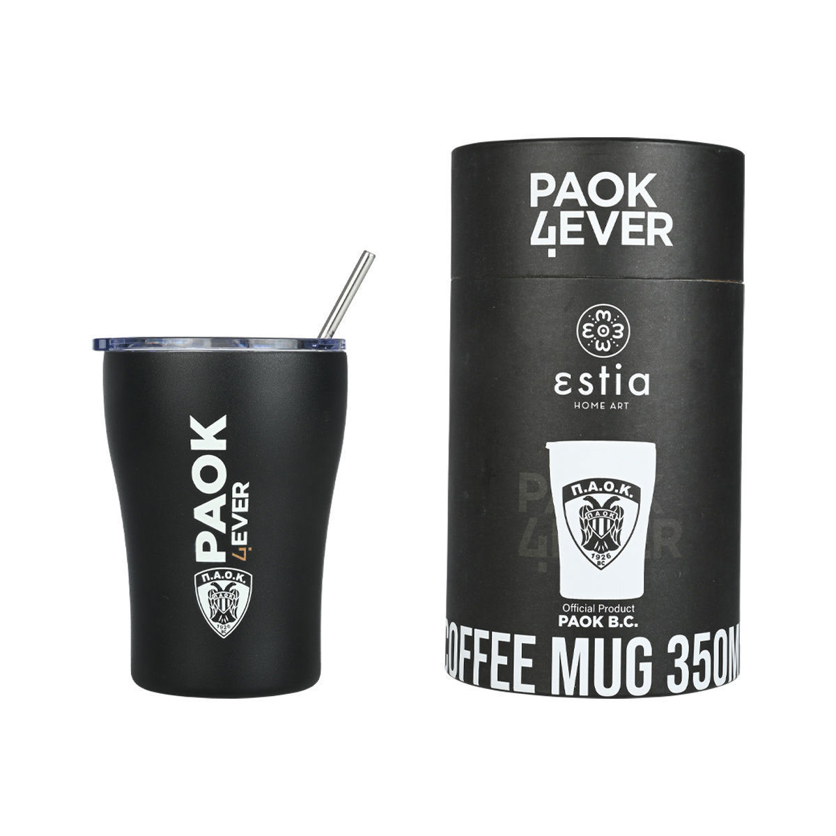 Ποτήρι Θερμός 350ml Estia PAOK B.C. 00-13790