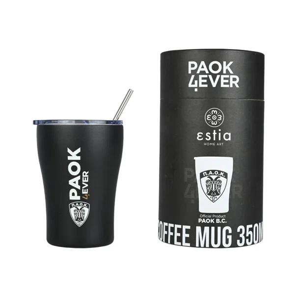 Ποτήρι Θερμός 350ml Estia PAOK B.C. 00-13790