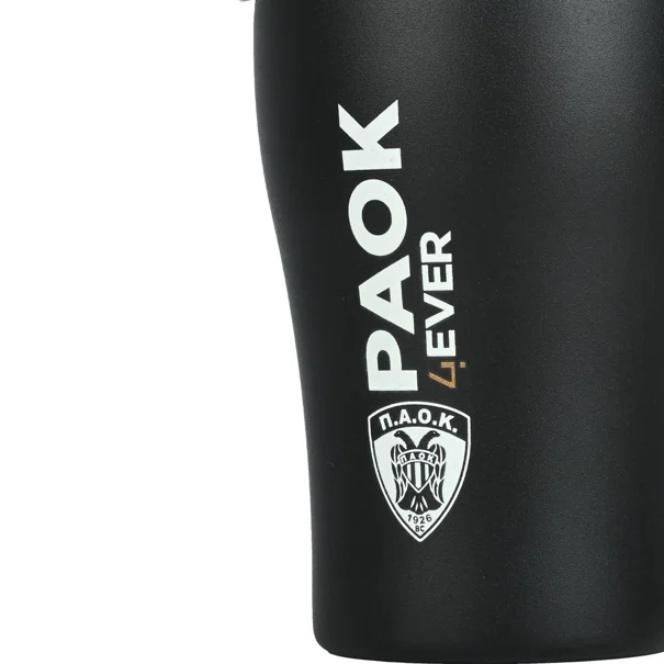 Ποτήρι Θερμός 350ml Estia PAOK B.C. 00-13790