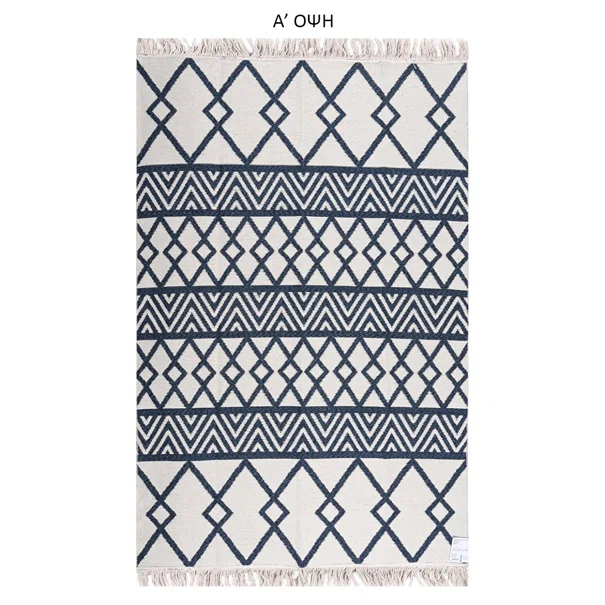 Χαλί All Season 2 Όψεων (160x230) Polcarpet Aria Artkilim 22995 Blue