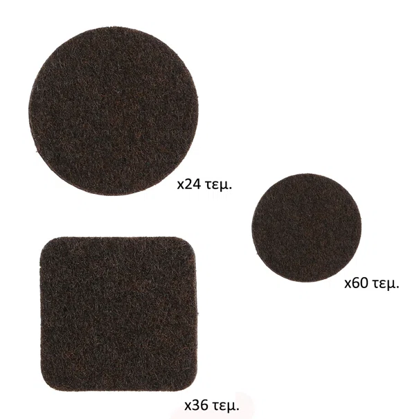 Αυτοκόλλητα Τσοχάκια Επίπλων (Σετ 120τμχ) F-V Felt Pad 133320