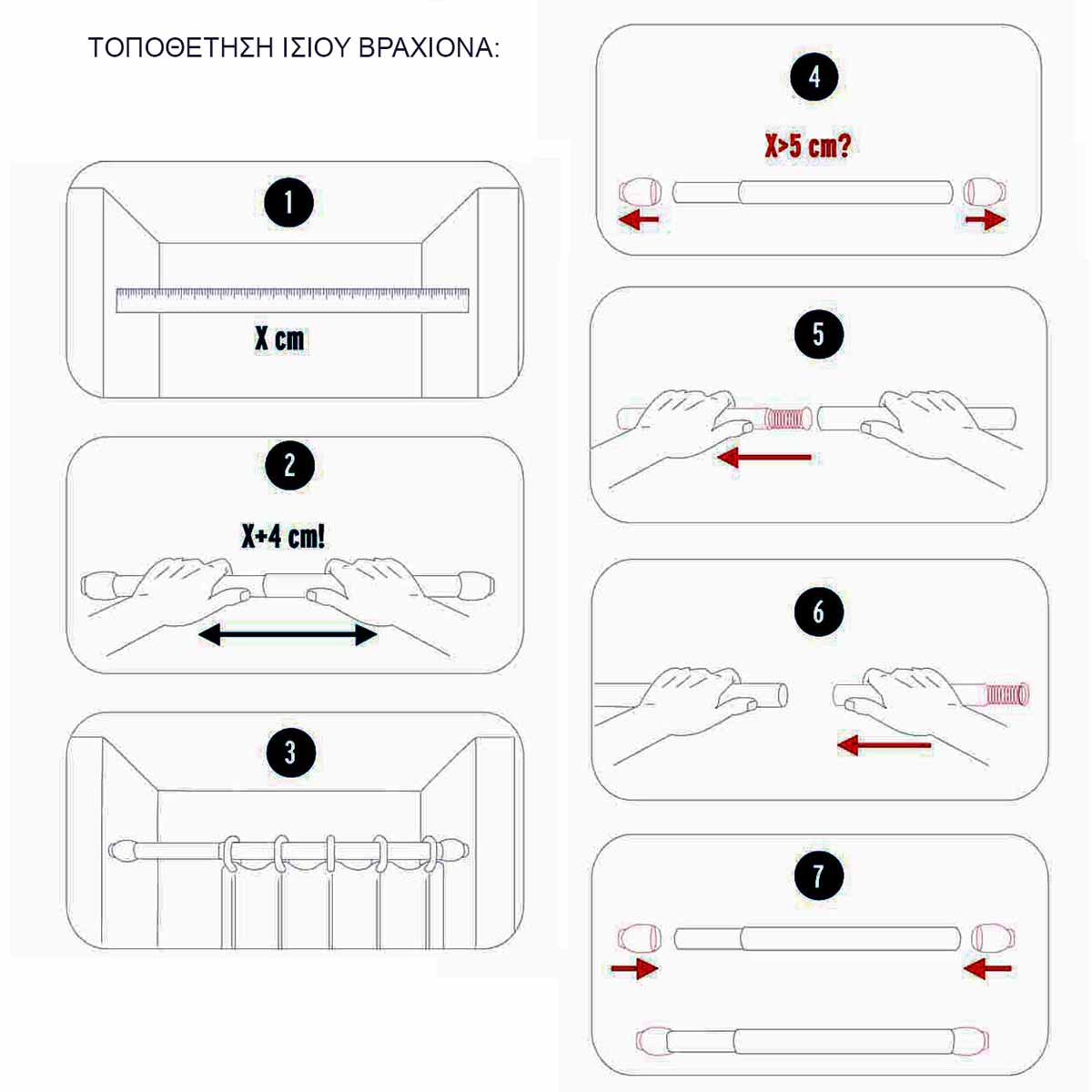 Πτυσσόμενος Βραχίονας Μπάνιου 120-220Cm Grekon 1222 Crystal Disk Μπάνιο Βραχίονες Spitishop