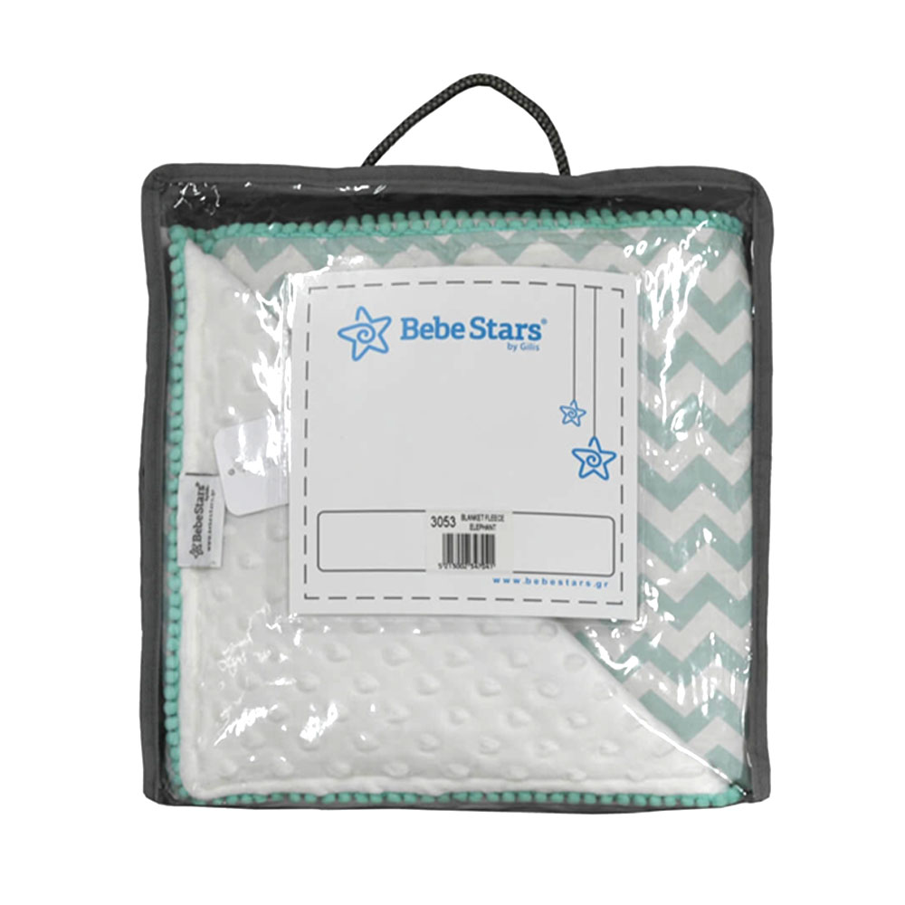 Κουβέρτα Minky Αγκαλιάς (90X90) Bebe Stars Elephant 3053 Βρεφικά Προίκα Μωρού Κουβέρτες Βρεφικές Fleece Spitishop