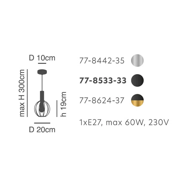 Φωτιστικό Οροφής Μονόφωτο Homelighting 77-8533 Black