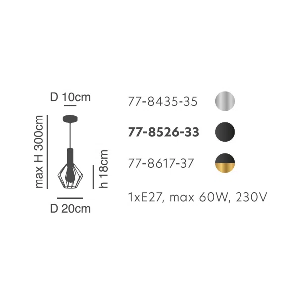 Φωτιστικό Οροφής Μονόφωτο Homelighting 77-8526 Black