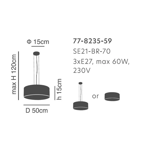 Φωτιστικό Οροφής Τρίφωτο Homelighting Cozy 77-8235 Brown