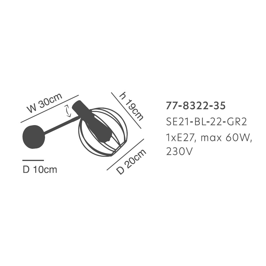 Απλίκα Τοίχου Homelighting 77-8322 Black Φωτιστικά Μοντέρνα Spitishop