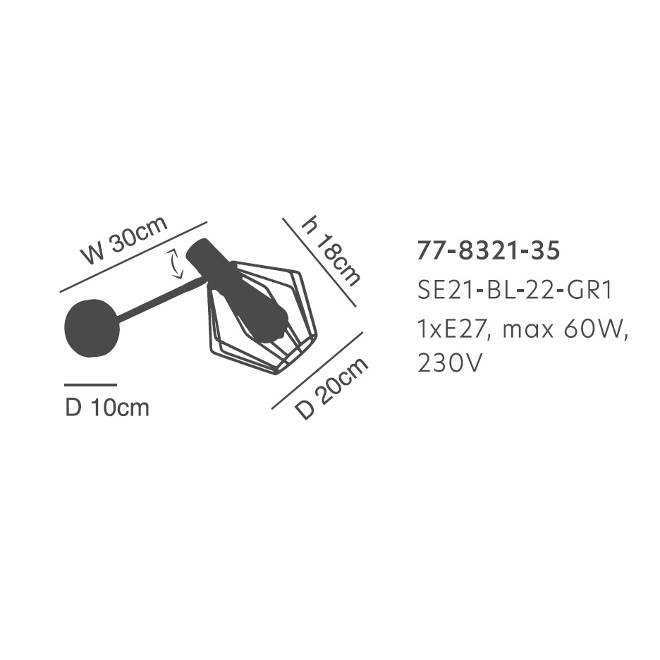 Απλίκα Τοίχου Homelighting 77-8321 Black Φωτιστικά Μοντέρνα Spitishop