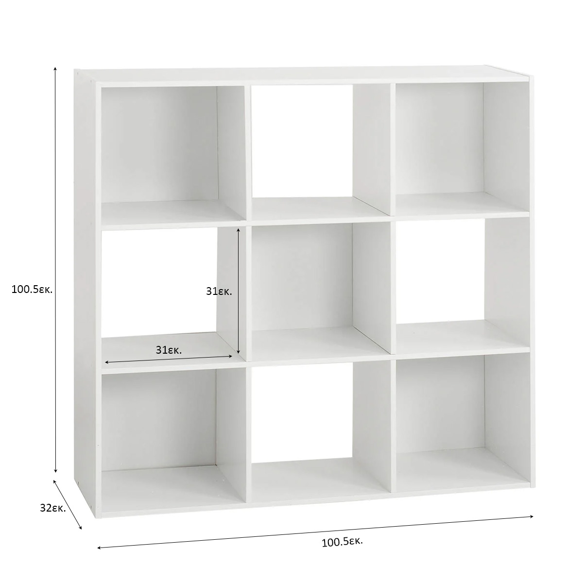 Βιβλιοθήκη Δαπέδου 9 Θέσεων (100 5X32X100 5) F-V Mix White 138971C Έπιπλα Βιβλιοθήκες - Ραφιέρες Λευκές Spitishop