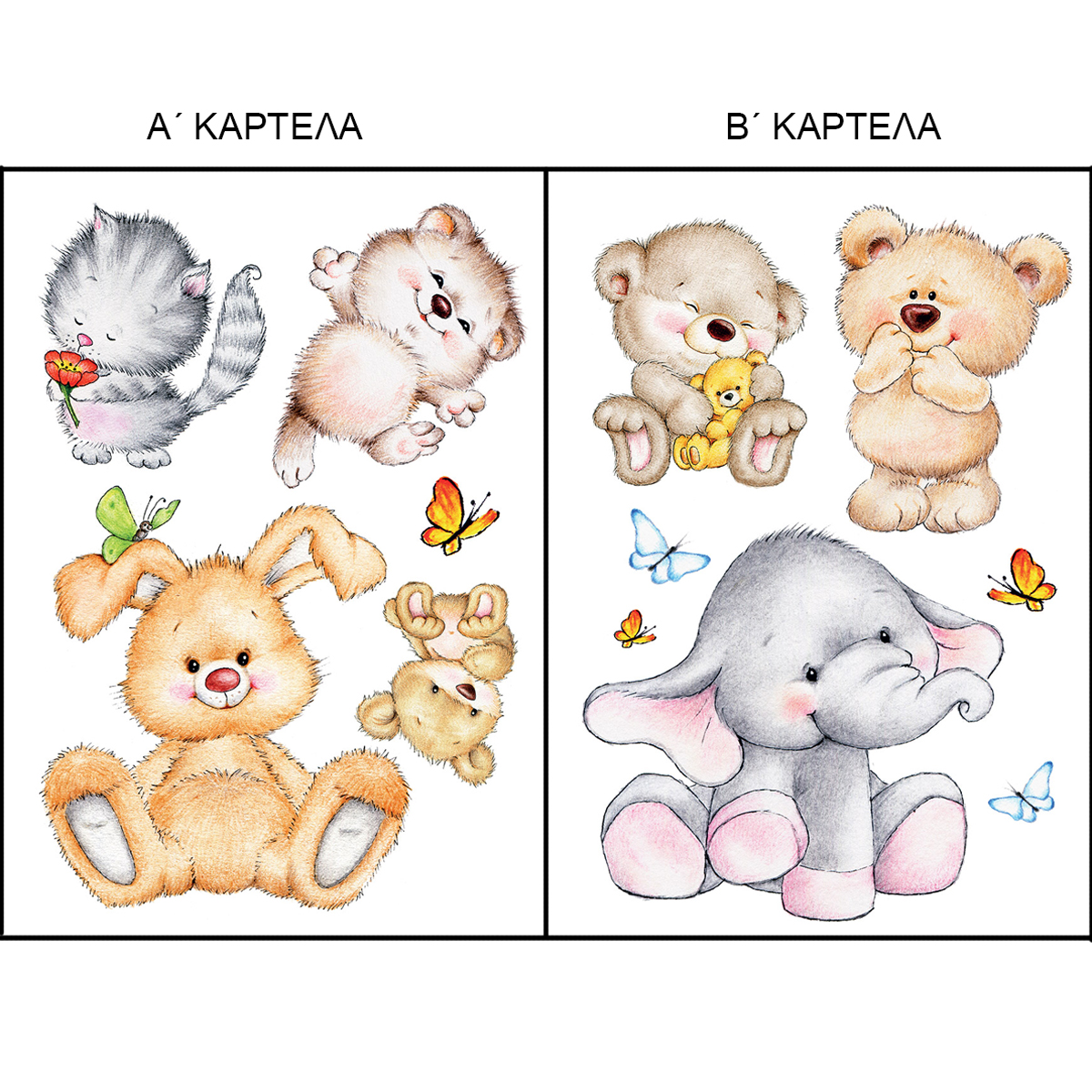 Παιδικά Αυτοκόλλητα Τοίχου Ango Cute Animals 18304 Spitishop