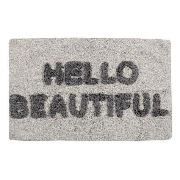Πατάκι Μπάνιου (50x80) Das Home Bathmats 0673