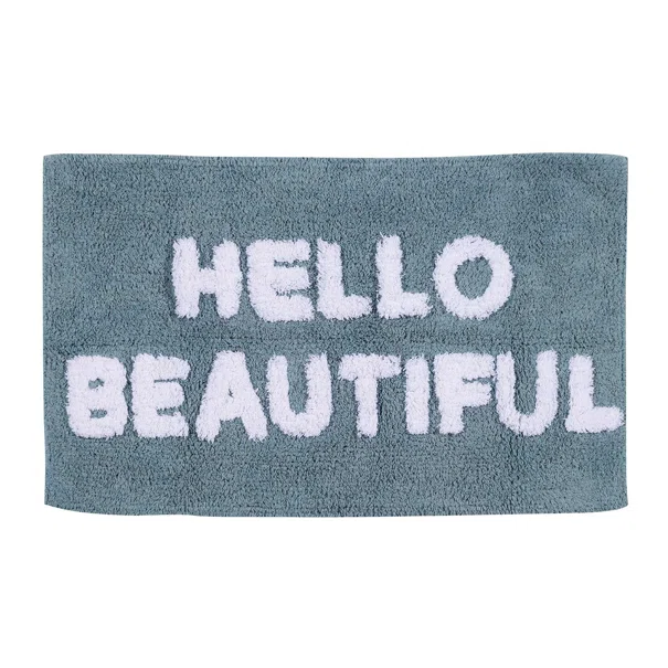 Πατάκι Μπάνιου (50x80) Das Home Bathmats 0671