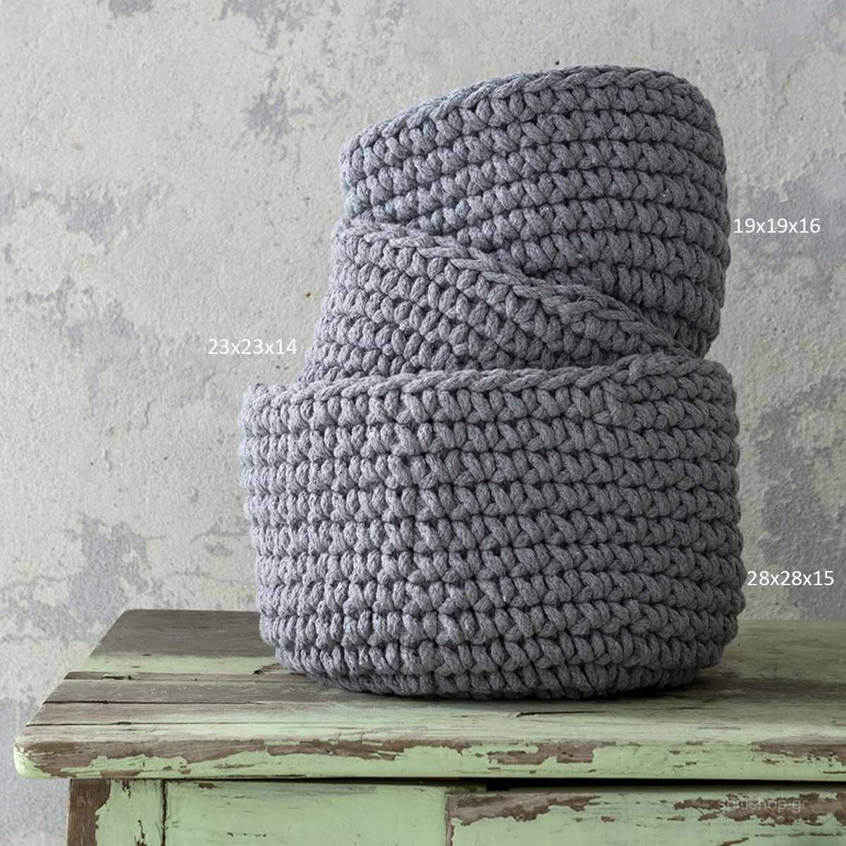 Καλάθι Αποθήκευσης (Φ28x15) Nima Panier Grey