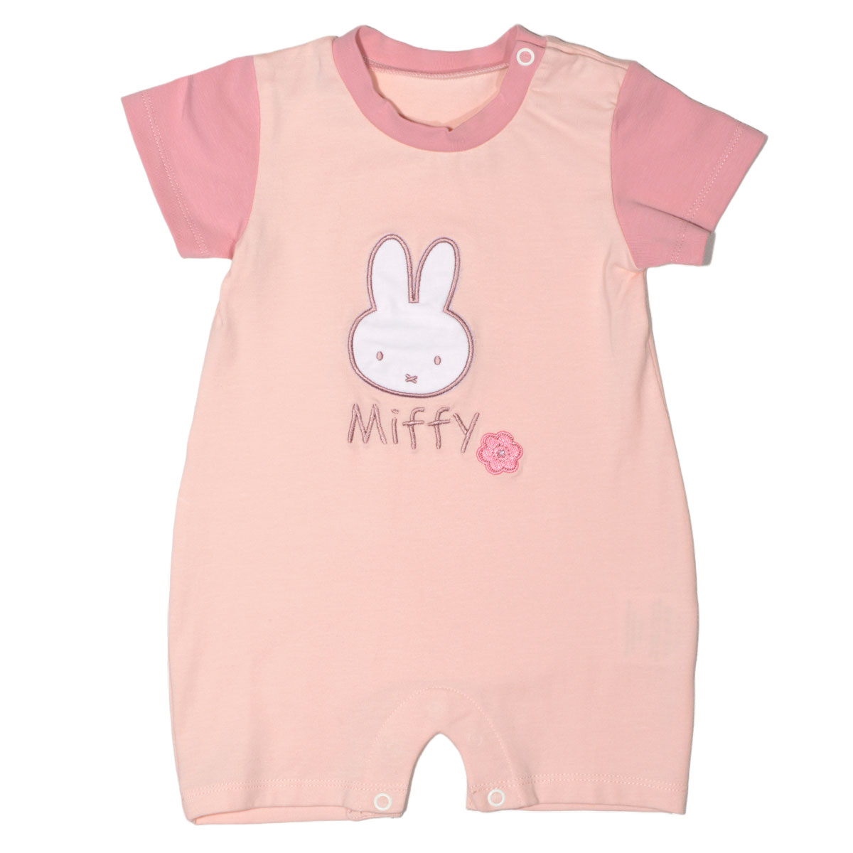 Φορμάκι Βρεφικό Κοντομάνικο Miffy Des 12