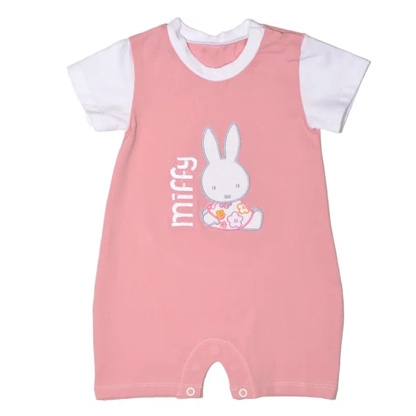Φορμάκι Βρεφικό Κοντομάνικο Miffy Des 16