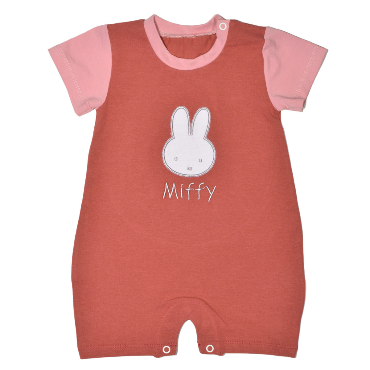 Φορμάκι Βρεφικό Κοντομάνικο Miffy Des 17