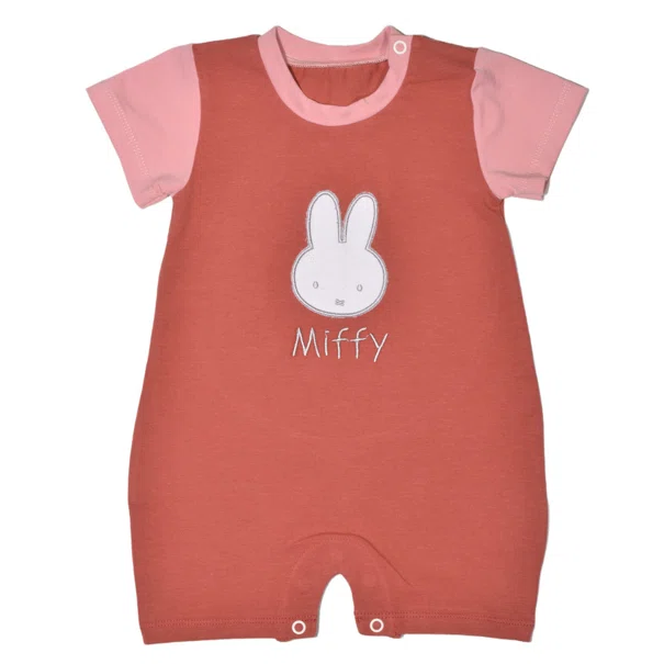 Φορμάκι Βρεφικό Κοντομάνικο Miffy Des 17