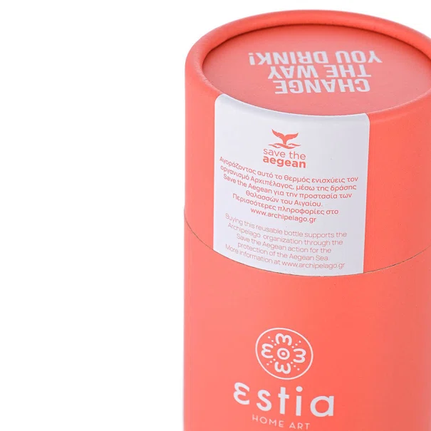 Ποτήρι Θερμός 300ml Estia Save The Aegean Fusion Coral 01-16692