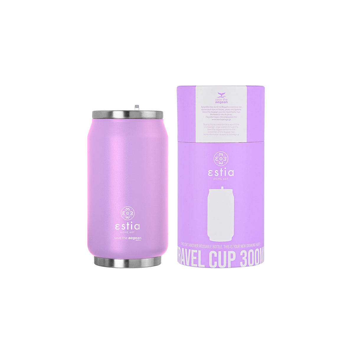 Ποτήρι Θερμός 300ml Estia Save The Aegean Lavender Purple 01-16715