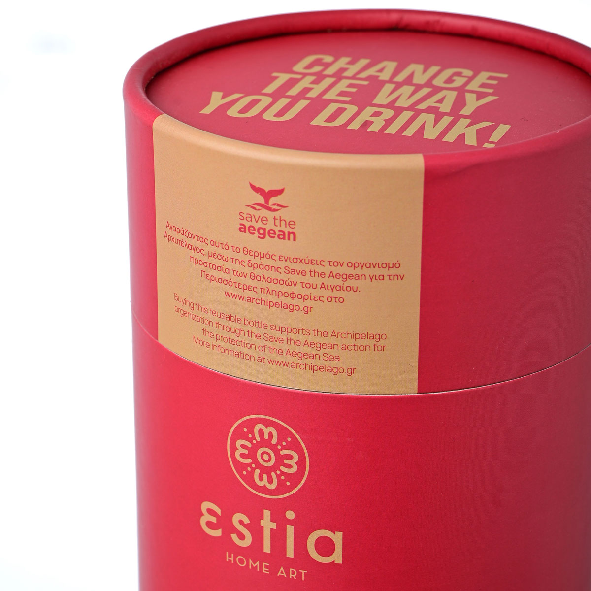 Ποτήρι Θερμός 350Ml Estia Save The Aegean Scarlet Red 01-16845 Οργάνωση & Αποθήκευση Ποτήρια Spitishop