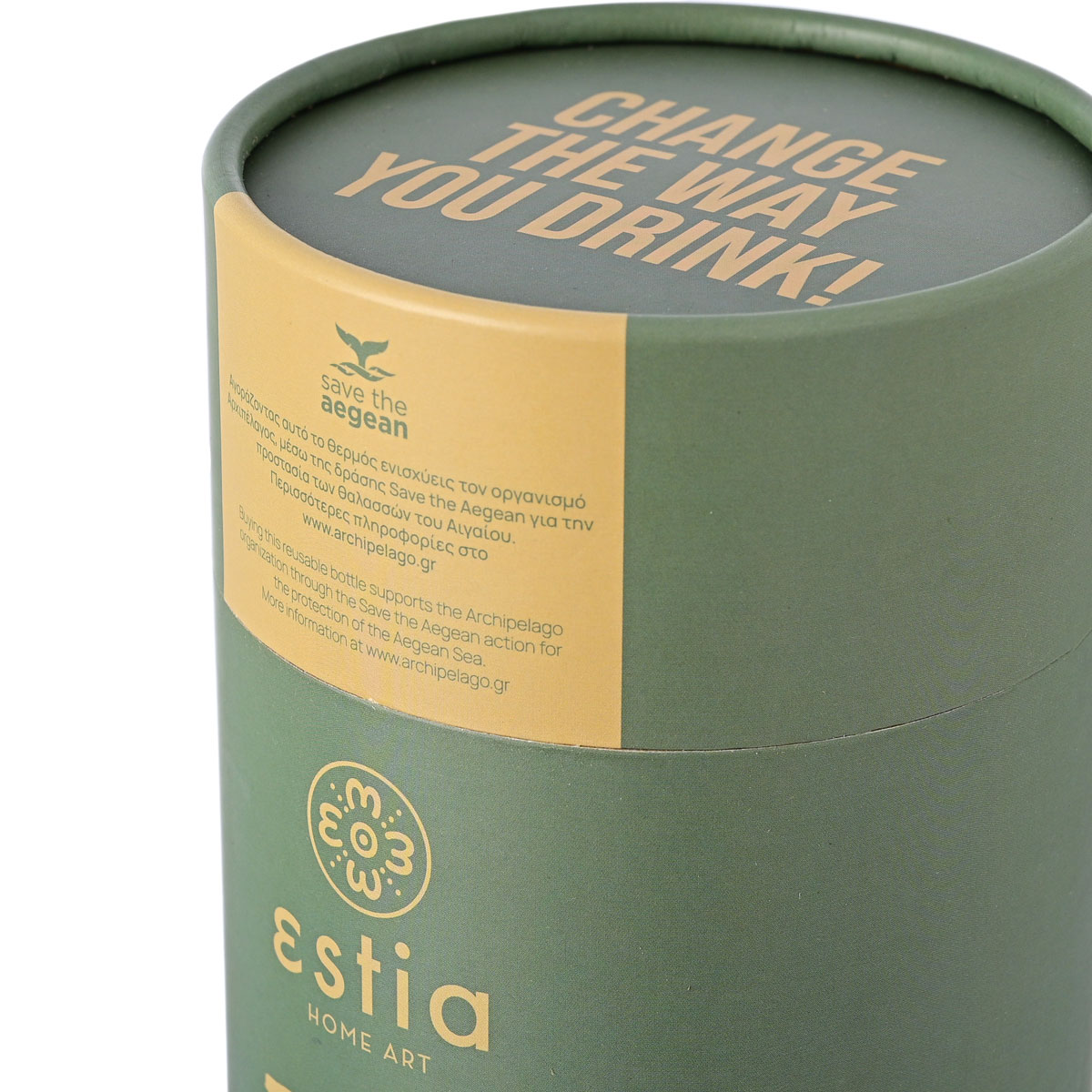 Ποτήρι Θερμός 350Ml Estia Save The Aegean Forest Spirit 01-13813 Οργάνωση & Αποθήκευση Ποτήρια Spitishop