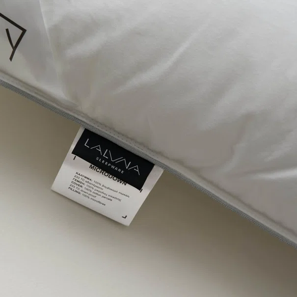 Παιδικό Μαξιλάρι Μαλακό (50x70) La Luna Microfiber Pillow Super Soft