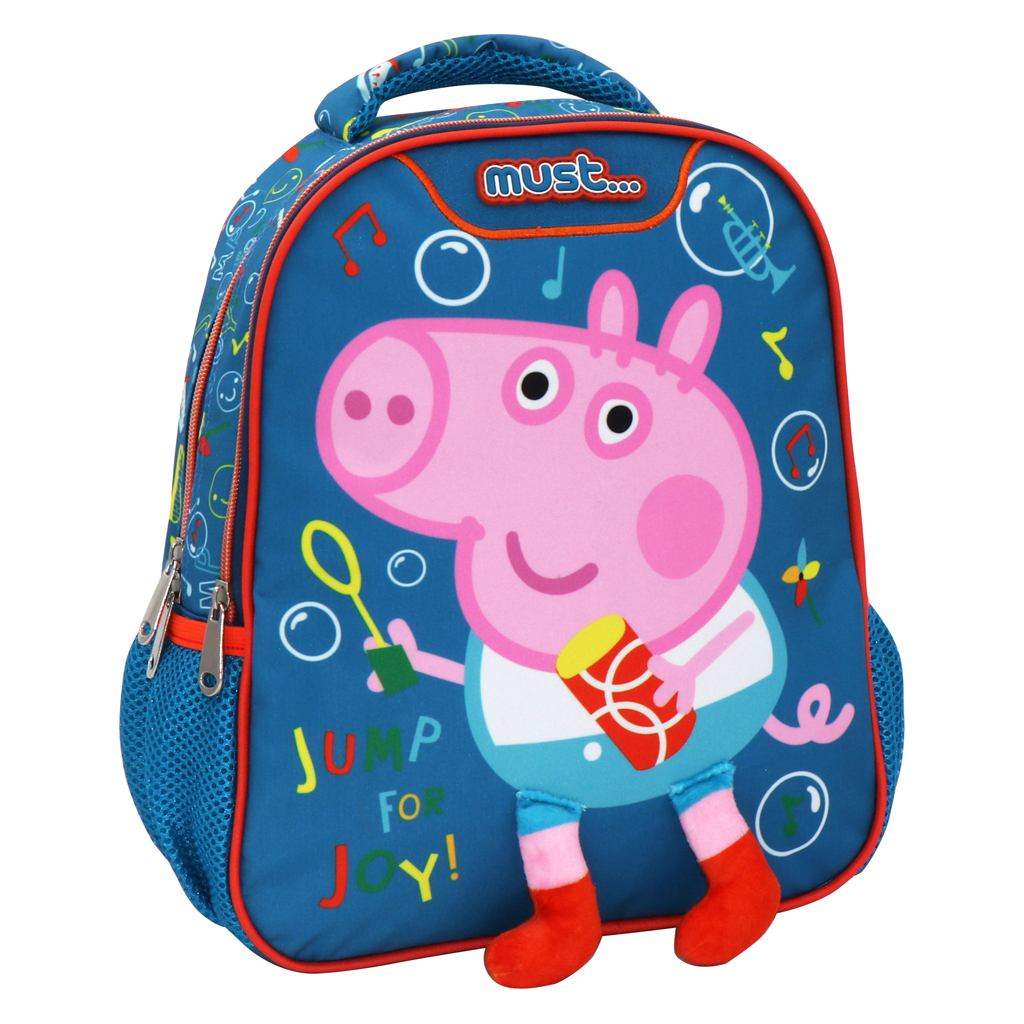 Σχολική Τσάντα Νηπιαγωγείου (27x10x31) Must George Pig Jump For Joy 482734
