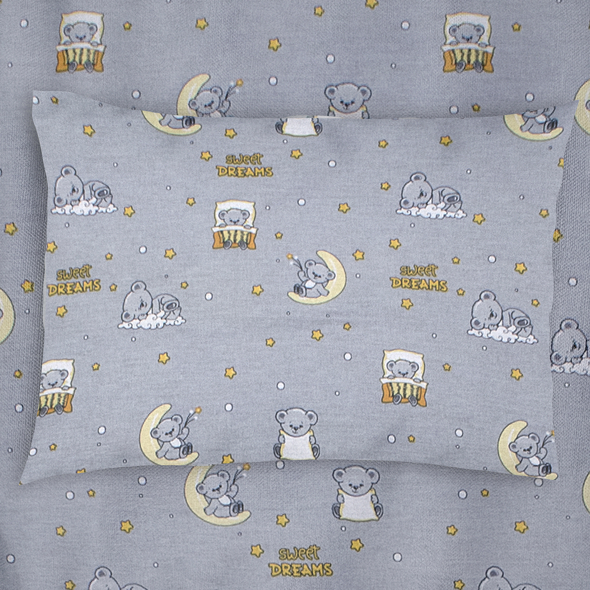 Βρεφική Μαξιλαροθήκη (35x45) Dimcol Sweet Dreams 552 Grey