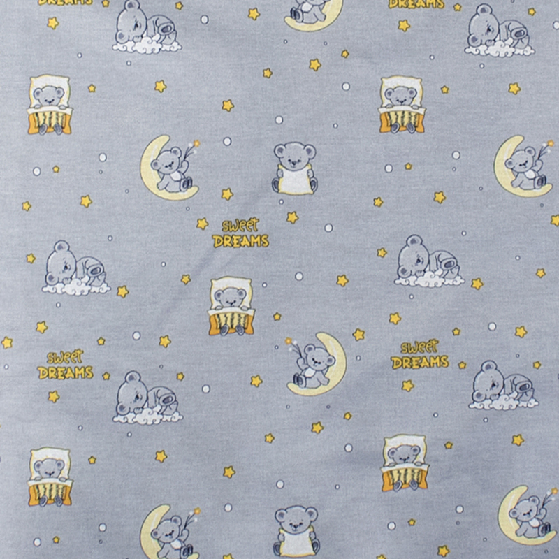 Πάπλωματοθήκη Κούνιας (120X160) Dimcol Sweet Dreams 552 Grey Βρεφικά Προίκα Μωρού Παπλωματοθήκες Βρεφικές Spitishop