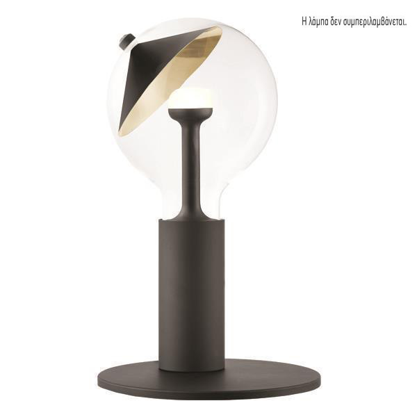 Πορτατίφ Eurolamp Move Me 147-81896