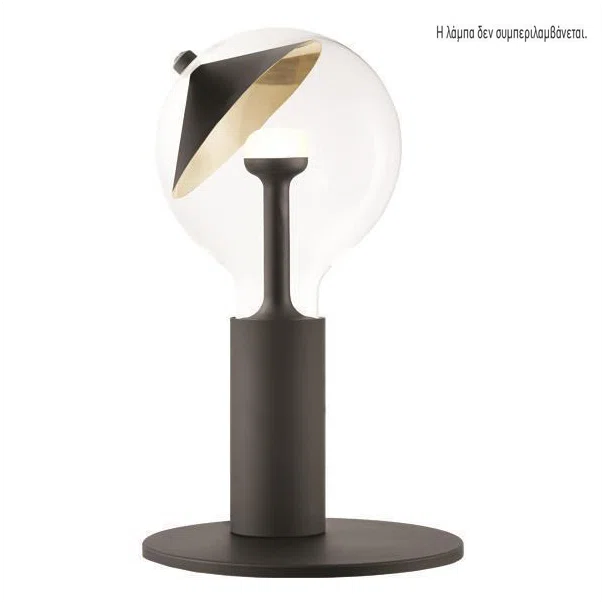 Πορτατίφ Eurolamp Move Me 147-81896