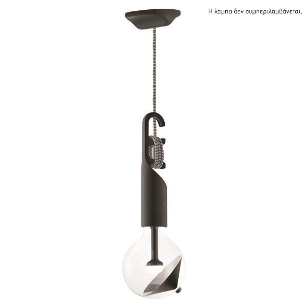 Φωτιστικό Οροφής Μονόφωτο Eurolamp Move Me 147-81897
