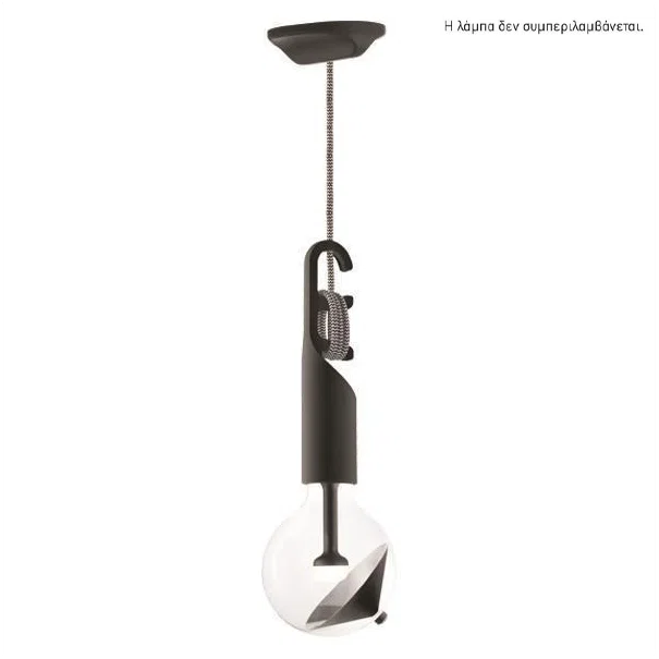 Φωτιστικό Οροφής Μονόφωτο Eurolamp Move Me 147-81897