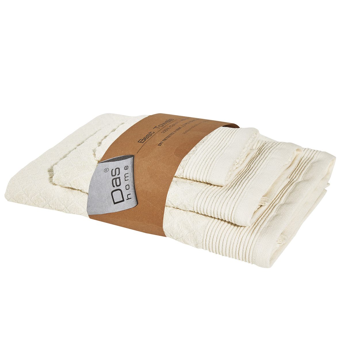 Πετσέτες Μπάνιου (Σετ 3Τμχ) Das Home Best 0684 480Gsm Λευκά Είδη Σετ Spitishop