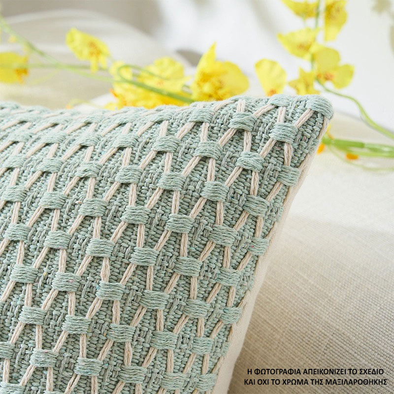 Διακοσμητική Μαξιλαροθήκη (45x45) Whitegg D0200-1 Pink