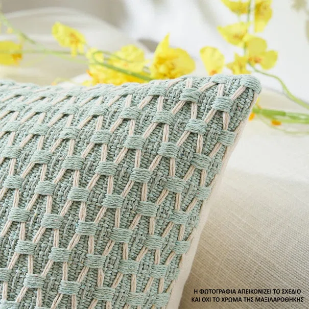 Διακοσμητική Μαξιλαροθήκη (45x45) Whitegg D0200-1 Pink