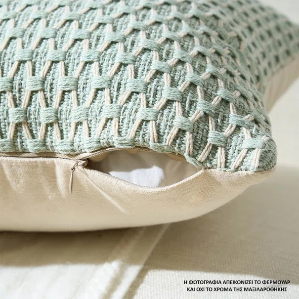 Διακοσμητική Μαξιλαροθήκη (45x45) Whitegg D0200-2 Beige