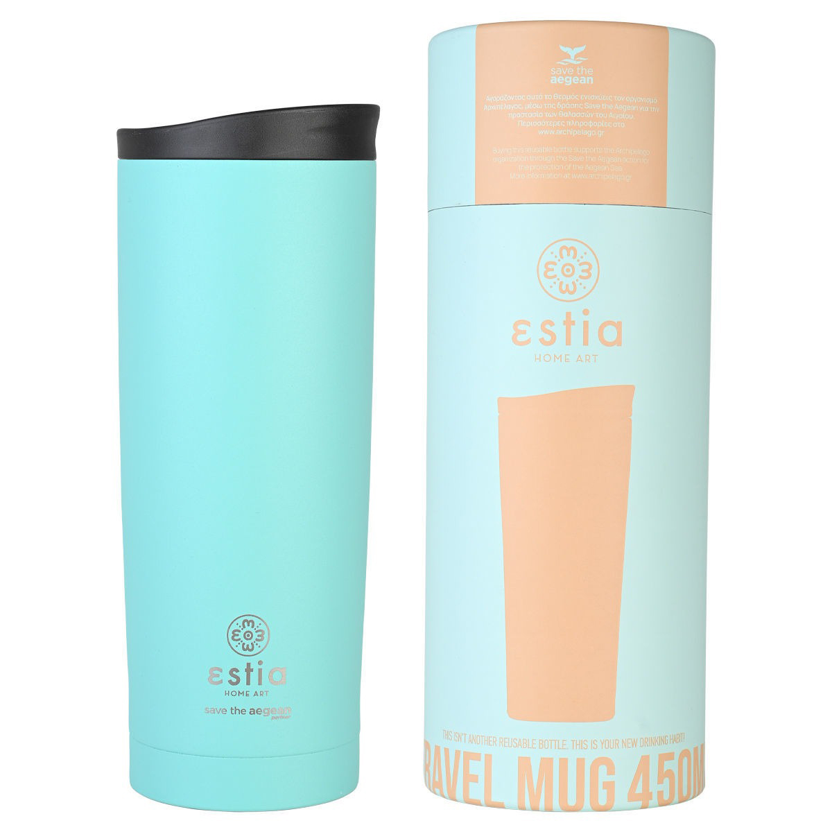 Ποτήρι Θερμός 450ml Estia Save The Aegean Travel Mug Mint 01-20330