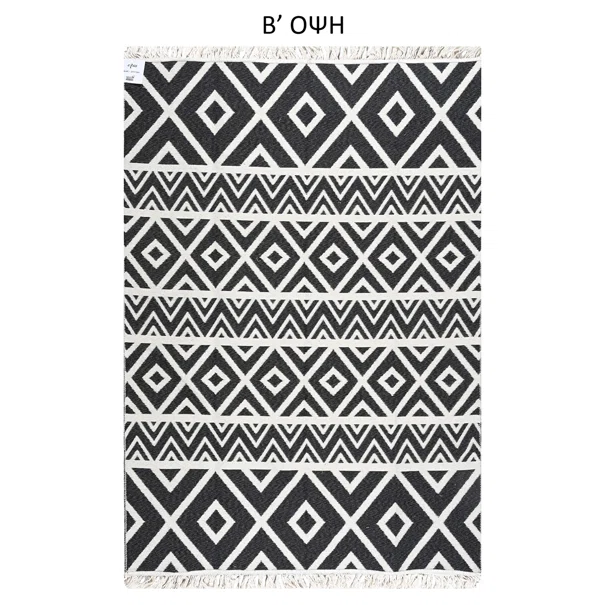 Χαλί All Season 2 Όψεων (160x230) Polcarpet Aria Artkilim 23500 Black