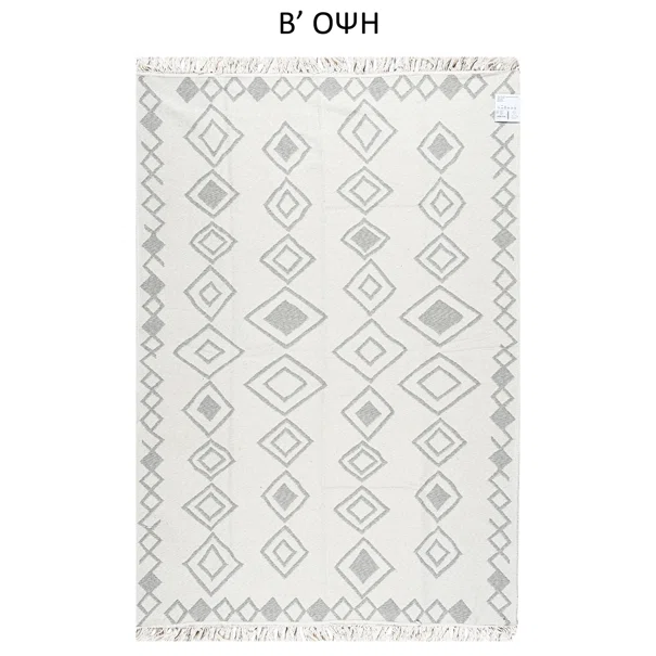 Χαλί All Season 2 Όψεων (160x230) Polcarpet Aria Artkilim 23501 L.Grey