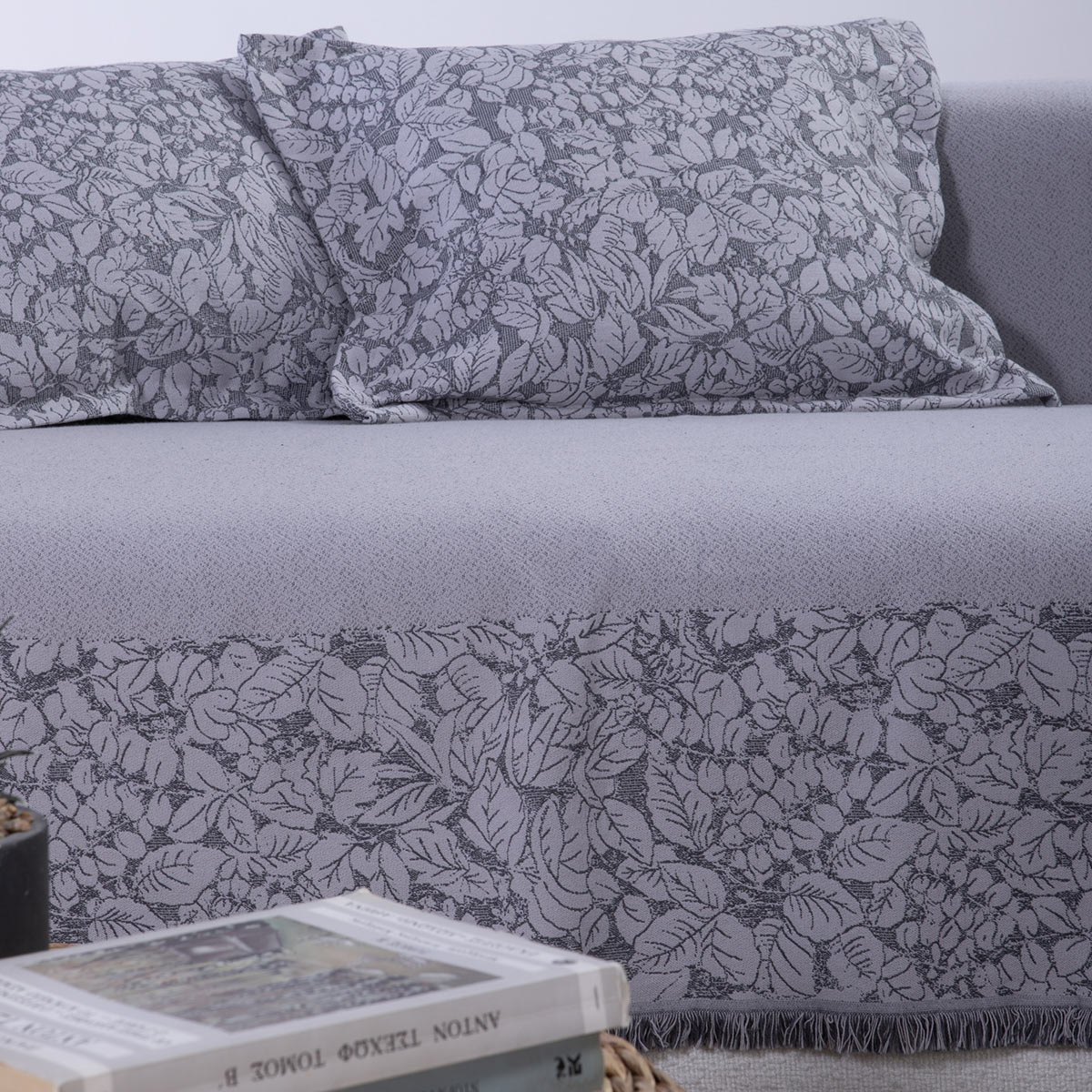 Ριχτάρι Διθέσιου (170x250) Nef-Nef Homeware Ambrose Grey