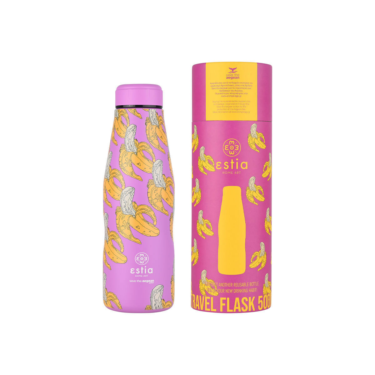 Μπουκάλι Θερμός 500ml Estia Save The Aegean Banana Swirl 01-22235