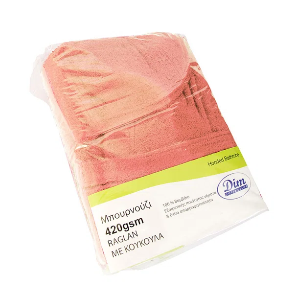 Μπουρνούζι Dimcol 3010 Κοραλί